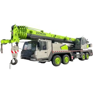 Автокран Zoomlion ZTC1500V